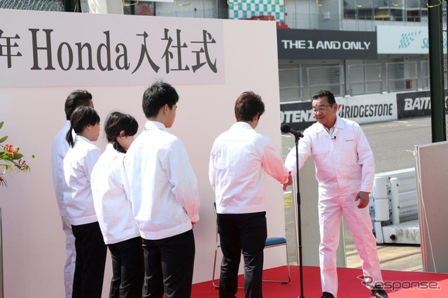 ホンダ　2019年度入社式