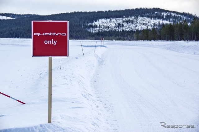 アウディ・アイス・エクスペリエンス・イン・スウェーデン（Audi Ice experience in Sweden）