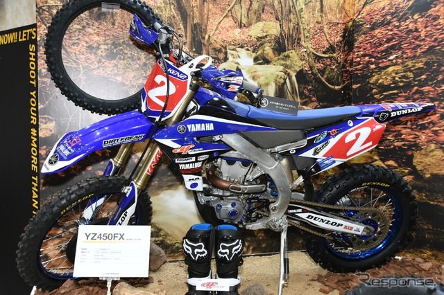 ダンロップ(東京モーターサイクルショー2019)