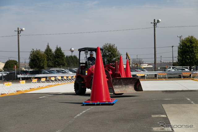 エスアールエス相模原教育センター