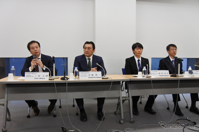 電動二輪車用交換式バッテリーコンソーシアム 説明会