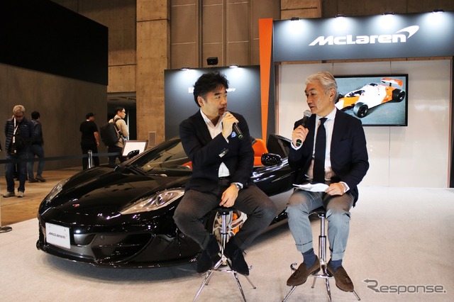 オートモビルカウンシル事務局共同代表加藤哲也氏(右)とマクラーレンオートモーティブ日本支社代表正本嘉宏氏(左)