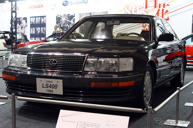 レクサス『LS400』(オートモビルカウンシル2019)