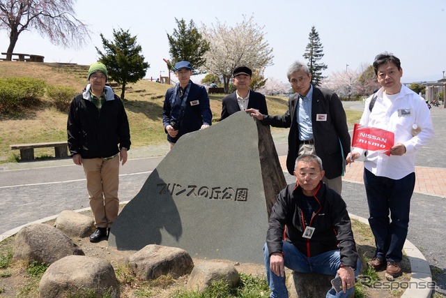 日産ローレルC30 プリンスの丘ミーティング2019