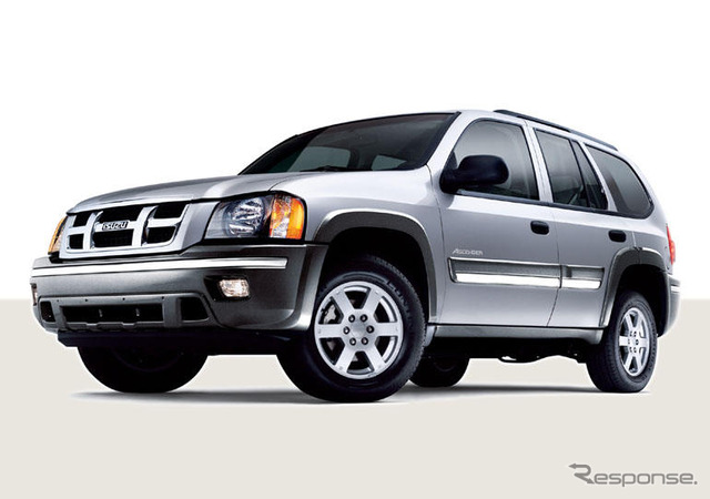 いすゞ、アメリカでの乗用車販売を終了