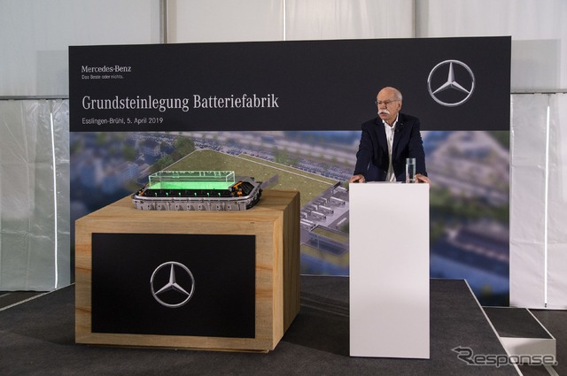 メルセデスベンツの次世代電動車向けバッテリー新工場起工式