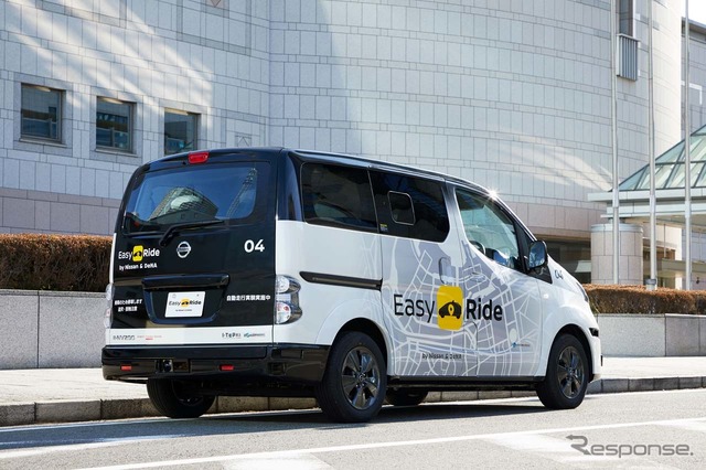 e-NV200をベースにしたEasyRideの車両