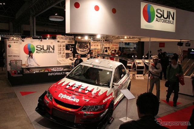 【東京オートサロン08】写真蔵…サン自動車工業