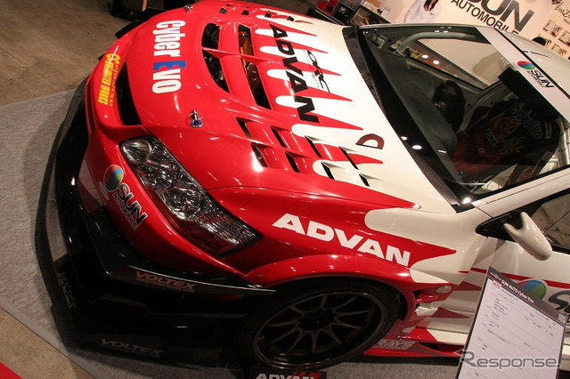 【東京オートサロン08】写真蔵…サン自動車工業