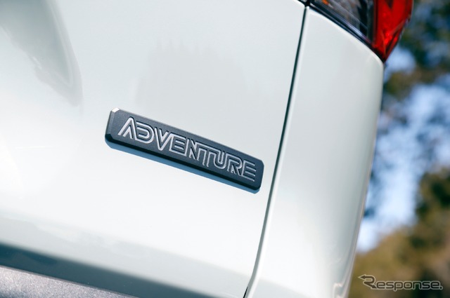 トヨタ RAV4 Adventure（アドベンチャー）