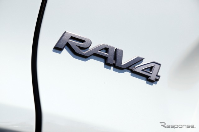 トヨタ RAV4 Adventure(アドベンチャー)