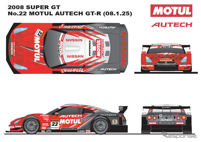 【日産スポーツ】GT-R は開幕戦に間に合うのか!?