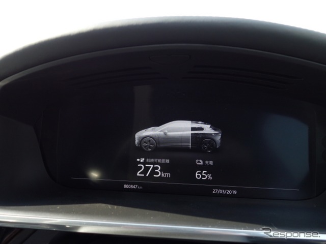 ジャガー I-PACE(EV)