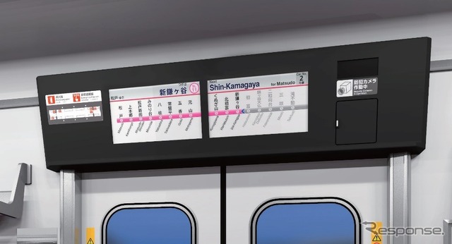 車内の案内表示器は17インチのLCD画面が2つあり、日英中韓の4か国語に対応。情報表示機能が拡充される。