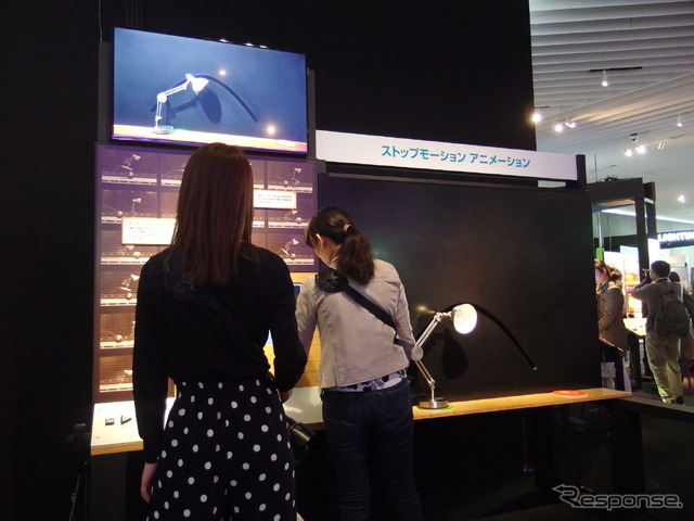 PIXARのひみつ展:アニメーション