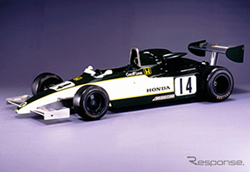 ラルト ホンダ RH-6-81(1981年)