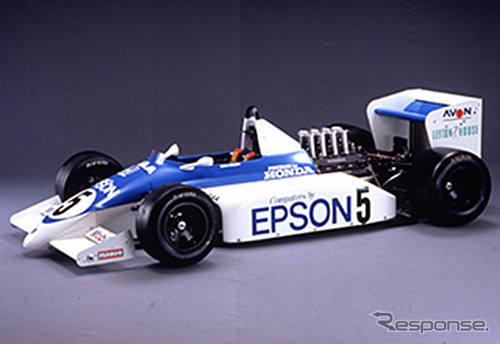 ラルト ホンダ RT20(1986年)
