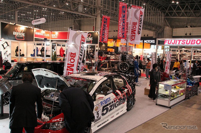 【東京オートサロン08】写真蔵…ボメックス