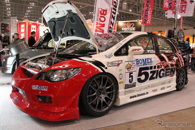 【東京オートサロン08】写真蔵…ボメックス