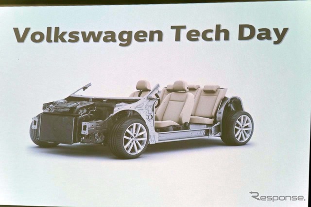 フォルクスワーゲンが提供している最新の安全技術が披露された「Volkswagen Tech Day 2019」