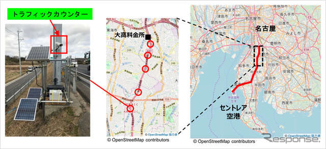 IoTによる渋滞監視（知多半島道路 大府東海インターチェンジ周辺の上り車線）