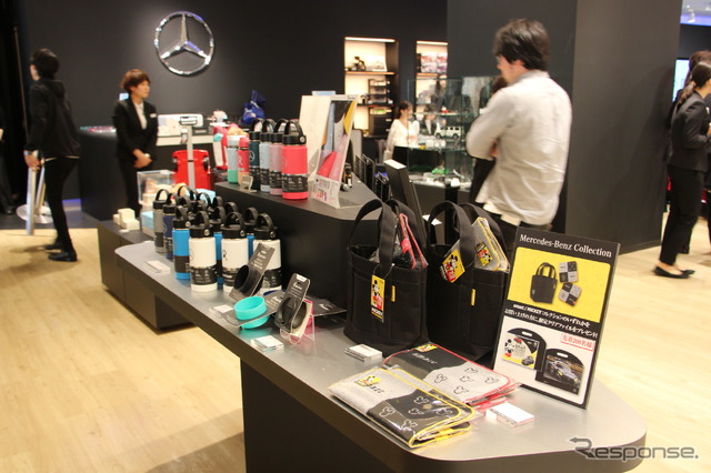 「Mercedes me GINZA the limited store」（メルセデス ミー ギンザ ザ リミテッド ストア）