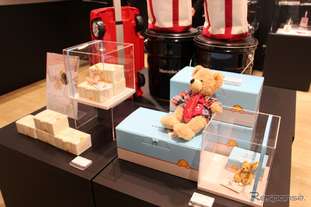 「Mercedes me GINZA the limited store」（メルセデス ミー ギンザ ザ リミテッド ストア）