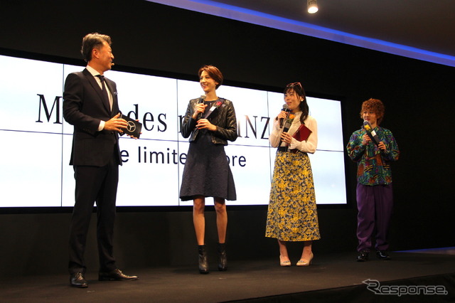 「Mercedes me GINZA the limited store」(メルセデス ミー ギンザ ザ リミテッド ストア)オープニングイベント
