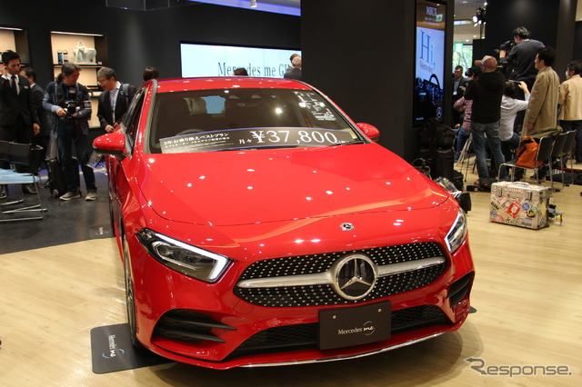 「Mercedes me GINZA the limited store」(メルセデス ミー ギンザ ザ リミテッド ストア)