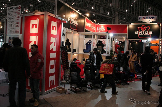 【東京オートサロン08】写真蔵…ブリッド