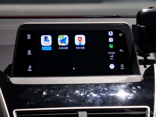 CarPlayに対応したエクリプスクロスのディスプレイオーディオ。「Yahoo!カーナビ」のアイコンが反映されている