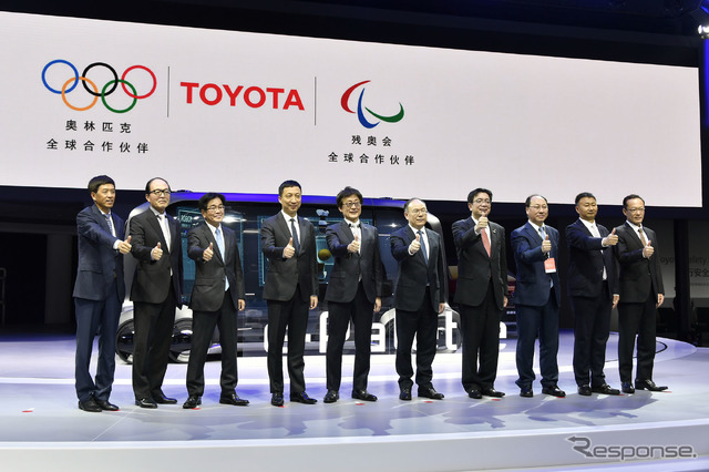 トヨタのプレスカンファレンス(上海モーターショー2019)