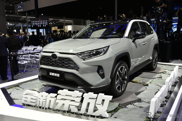 トヨタ RAV4(上海モーターショー2019)