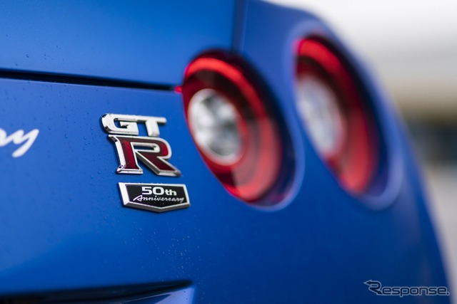 日産 GT-R の2020年モデルの50thアニバーサリー