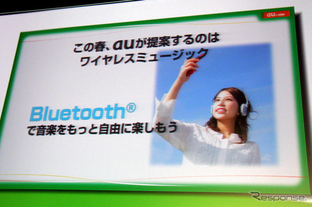 【神尾寿のアンプラグド特別編】1000万円ティファニーケータイからBluetooth活用まで…百花繚乱の春商戦