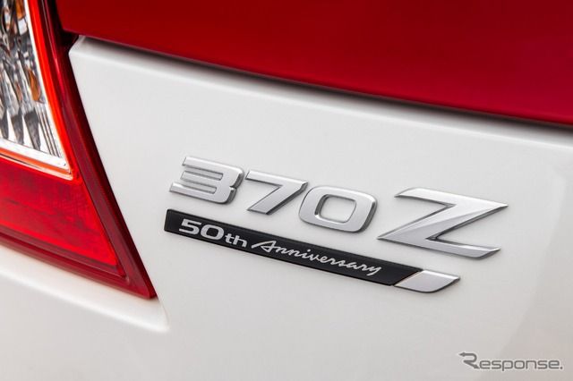 日産 370Z（フェアレディZ）の50thアニバーサリーエディション
