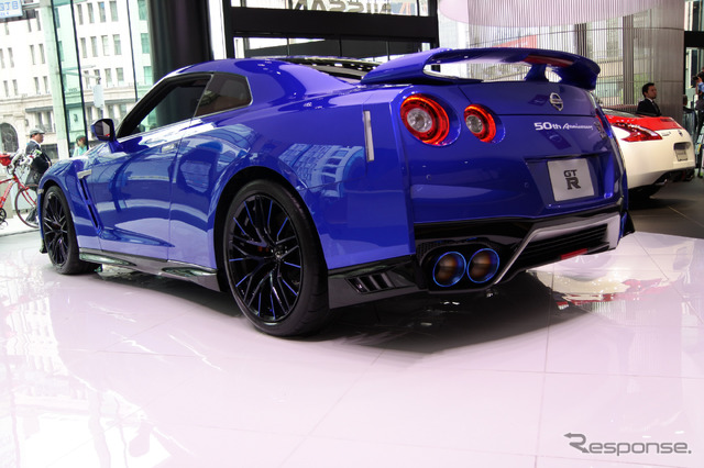 NISSAN GT-R 50th Anniversary