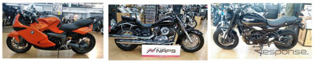 中古バイクが今回限りの特別価格