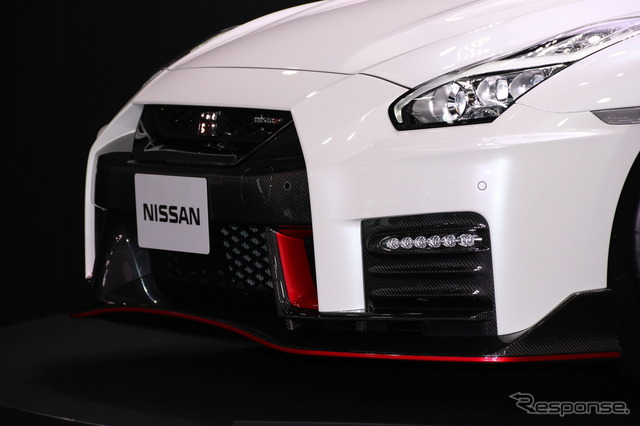 GT-R NISMO 2020年モデル