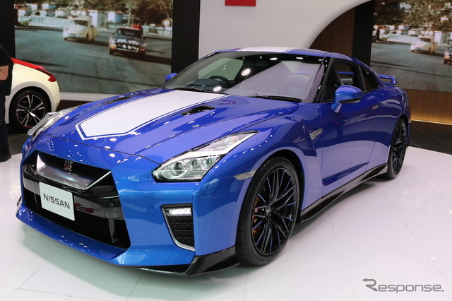 GT-R 50th Anniversary