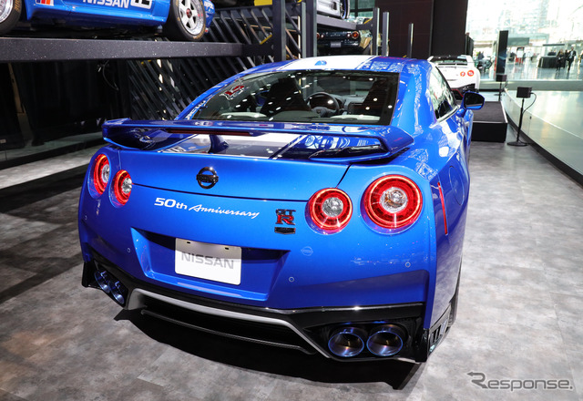 日産 GT-R 50thアニバーサリーエディション(ニューヨークモーターショー2019)
