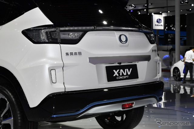 ホンダ X-NVコンセプト(上海モーターショー2019)