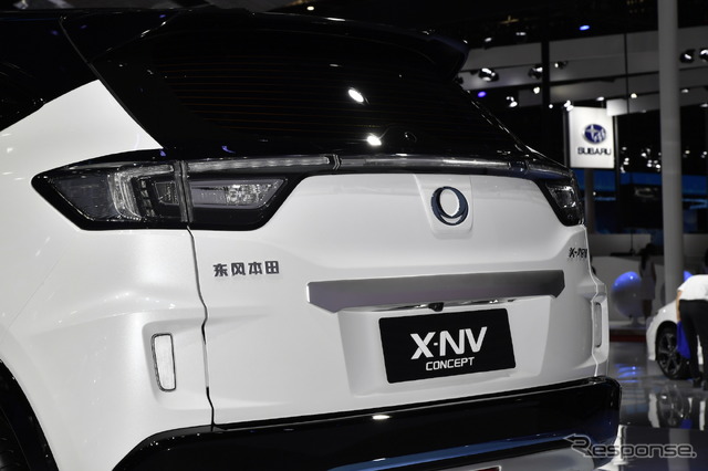 ホンダ X-NVコンセプト(上海モーターショー2019)
