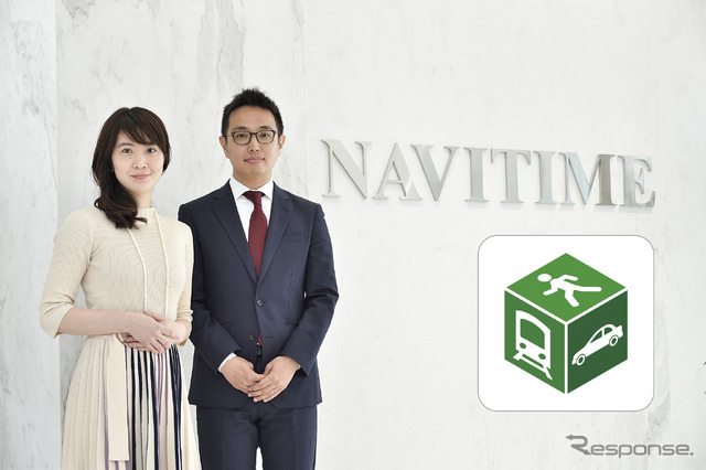 【MaaS】「NAVITIME」の進化で移動が快適になる!経路検索から予約までアプリ内完結。
