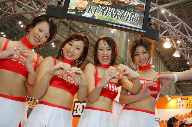 【東京オートサロン08】コンパニオン写真蔵…データシステム