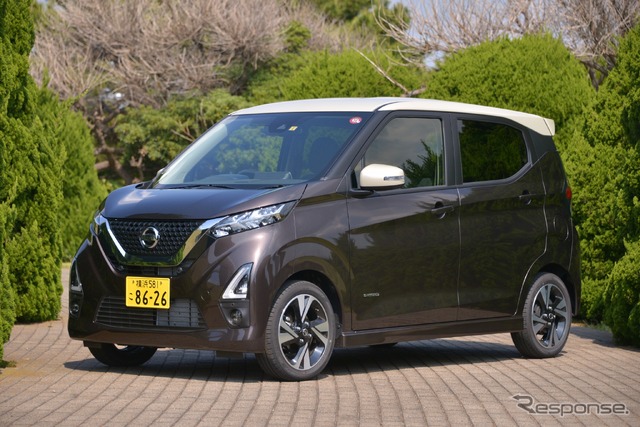 日産デイズ