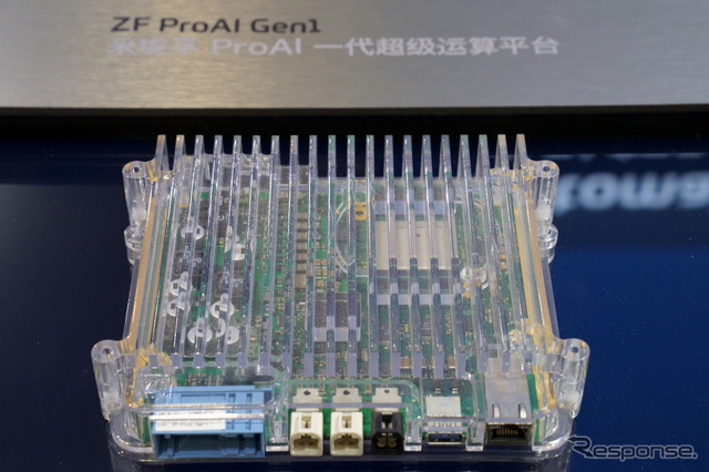 ZF ブース(上海モーターショー2019)