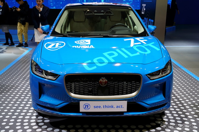 ZF ブース(上海モーターショー2019)
