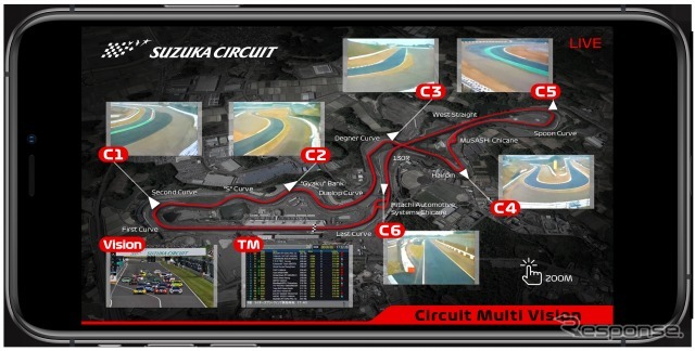 スマホ画面イメージ