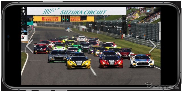 スマホ画面イメージ